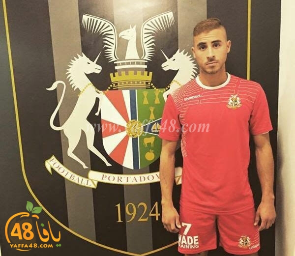 tamer atrashs (1).jpg